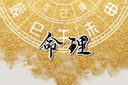 今日农历|全民农历日历|农历