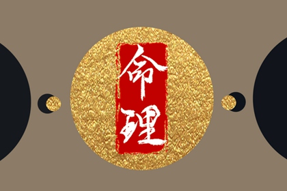 万年历老黄历 老黄历万年历 万年历表