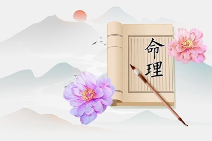 日历老黄历 日历黄历 万年日历