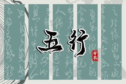 农历日历_今日农历_今天农历日期