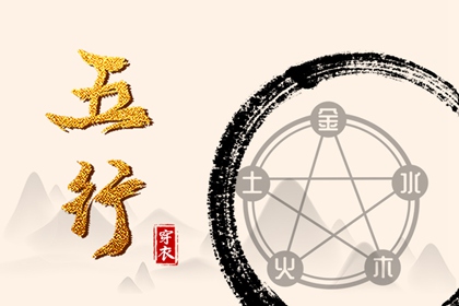 黄历万年历黄道吉日 万年历黄道吉日 黄道吉日2025年查询