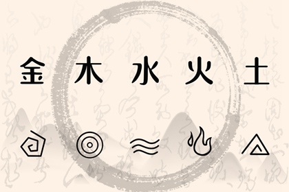 2025年黄道吉日_黄道吉日网_日历黄道吉日2025年