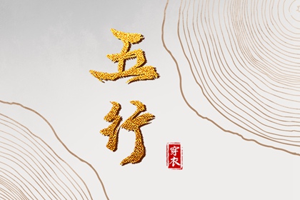 农历阴历查询2025年_农历2025年日历表_农历在线查询